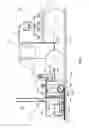 Fig. 02 - Apparatus and method for erasing road lane markings