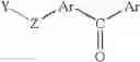 Fig. 07 - Photoactivatable composition and uses thereof