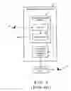 Fig. 02 - Wireless communication device capable of automatically sending a message and method of the same