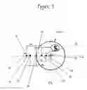 Fig. 06 - Billiard aim instruction kit