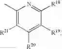 Fig. 41 - N-(substituted arylmethyl)-4-(disubstituted methyl)piperidines and piperazines