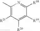 Fig. 76 - N-(substituted arylmethyl)-4-(disubstituted methyl)piperidines and piperazines