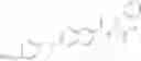 Fig. 43 - 2-naphthamide derivatives
