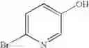 Fig. 166 - Sulfonyl-substituted bicyclic compounds as modulators of PPAR