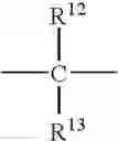 Fig. 08 - Piperazine compounds and medicinal use thereof
