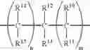 Fig. 366 - Piperazine compounds and medicinal use thereof