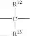 Fig. 375 - Piperazine compounds and medicinal use thereof