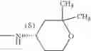 Fig. 167 - Pyrrolopyridine derivative and use thereof