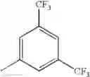 Fig. 1663 - Piperidine derivative, process for producing the same, and use