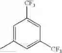Fig. 331 - Piperidine derivative, process for producing the same, and use