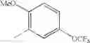 Fig. 511 - Piperidine derivative, process for producing the same, and use