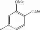 Fig. 769 - Piperidine derivative, process for producing the same, and use