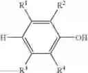 Fig. 08 - Flame-retardant thermoset composition, method, and article