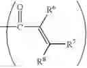 Fig. 09 - Flame-retardant thermoset composition, method, and article