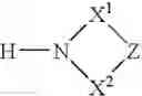 Fig. 49 - Urea inhibitors of MAP kinases
