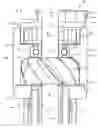 Fig. 03 - Endoscope having a rotatable distal endoscope head