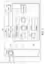 Fig. 02 - Systems and methods for manufacturing control using radio frequency identification
