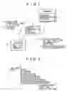 Fig. 02 - Electronic money apparatus and an electronic circuit