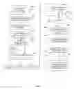 Fig. 09 - System and method for collecting and disseminating human-observable data