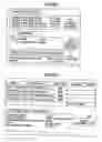 Fig. 07 - Image forming apparatus using system and office supply information server