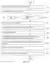 Fig. 17 - Methods of issuing a certificate for a domain name
