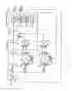 Fig. 08 - Memory control apparatus and method using retention tags
