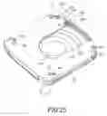 Fig. 18 - Disk cartridge