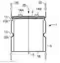 Fig. 01 - Process for manufacturing an electrochemical cell and an electrochemical cell