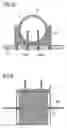 Fig. 07 - Process for manufacturing an electrochemical cell and an electrochemical cell