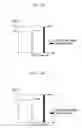 Fig. 06 - Heat exchanger for improving thermal efficiency and air conditioner mounted therewith