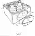 Fig. 03 - Counter top cooler with individual container pockets