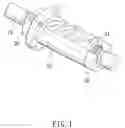 Fig. 02 - Ball screw with a changeable oil-storage unit