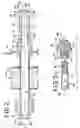 Fig. 03 - Shaft assembly
