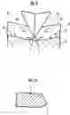 Fig. 09 - Cutting device for thin metallic plate