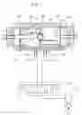 Fig. 02 - Actuator having the function of control of operation displacement
