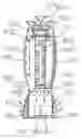 Fig. 01 - Electro-optical air purifying & dust collector