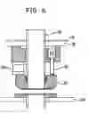 Fig. 07 - Aqueous tube cleaning apparatus and method