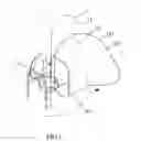 Fig. 02 - Portable toilet assembly