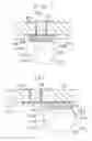 Fig. 08 - Printed wiring board having a solder pad and a method for manufacturing the same