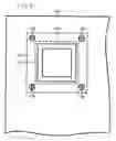 Fig. 03 - Circuit board mounted with surface mount type circuit component and method for producing the same