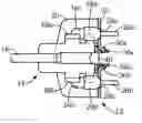Fig. 01 - Parking brake equalizer