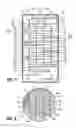 Fig. 02 - Liquid/liquid exchange column