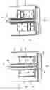 Fig. 08 - Clear door vending machine