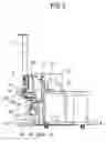 Fig. 06 - Beverage dispenser