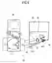 Fig. 09 - Beverage dispenser