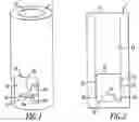 Fig. 02 - Submerged entry nozzle with dynamic stabilization