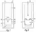Fig. 05 - Submerged entry nozzle with dynamic stabilization