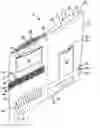 Fig. 01 - Golf organizer
