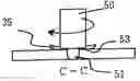 Fig. 01 - Friction stir welding method