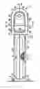 Fig. 01 - Multiple component mailbox having postal and newspaper compartments